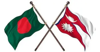 ডেমো নিউজ - 13