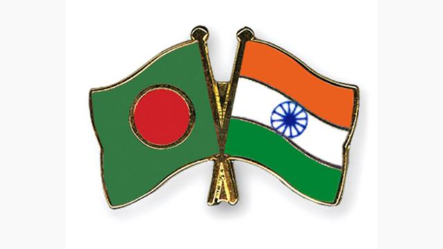ডেমো নিউজ - 28